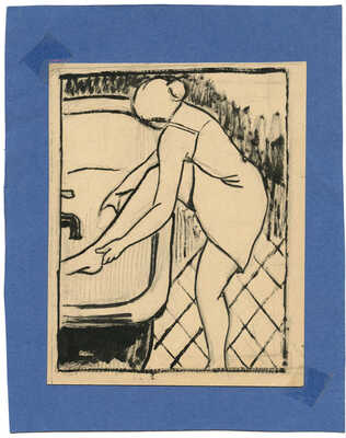 Козлинский Владимир Иванович. Три этюда с женской фигурой